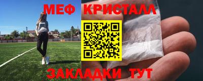 кокаин колумбия Обь