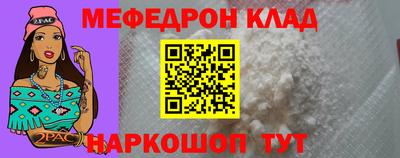 MDMA Premium VHQ Нягань