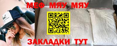 MDMA Premium VHQ Нягань