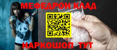 кокаин колумбия Обь