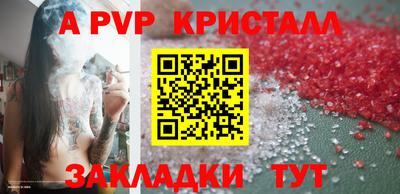 кокаин колумбия Обь