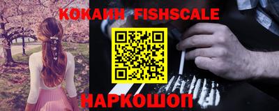 MDMA Premium VHQ Нягань