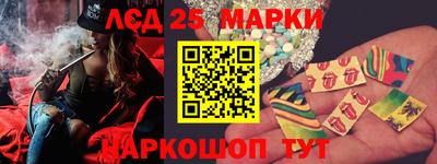 кокаин колумбия Обь