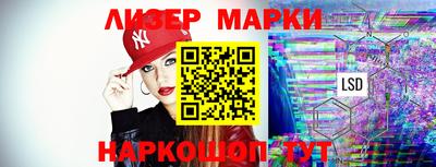 кокаин колумбия Обь