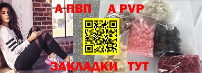 кокаин колумбия Обь