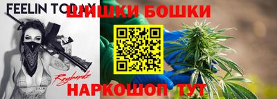 кокаин колумбия Обь