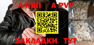 MDMA Premium VHQ Нягань