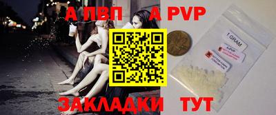 кокаин колумбия Обь