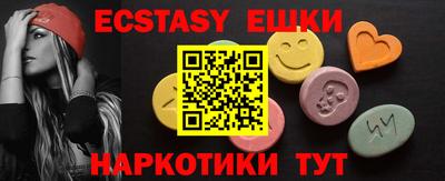 MDMA Premium VHQ Нягань