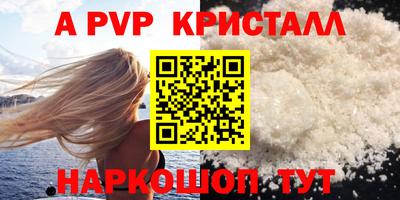 MDMA Premium VHQ Нягань