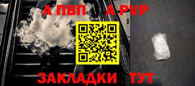 кокаин колумбия Обь