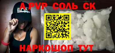 кокаин колумбия Обь