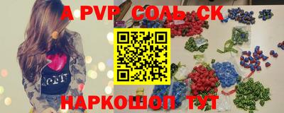 кокаин колумбия Обь