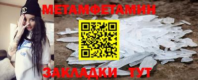 синтетический гашиш Обнинск