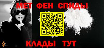 синтетический гашиш Обнинск