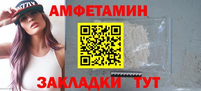 синтетический гашиш Обнинск