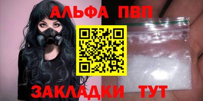 кокаин колумбия Обь