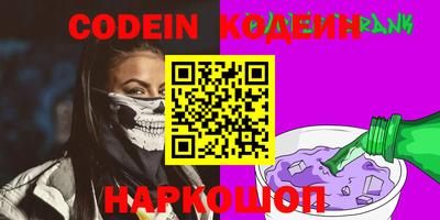 кокаин колумбия Обь