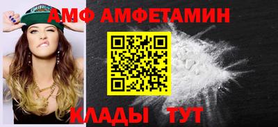 MDMA Premium VHQ Нягань