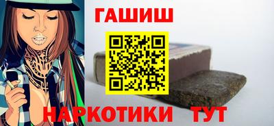 MDMA Premium VHQ Нягань