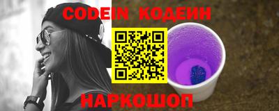 MDMA Premium VHQ Нягань