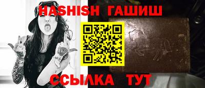 кокаин колумбия Обь
