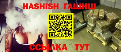 MDMA Premium VHQ Нягань