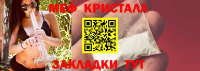 MDMA Premium VHQ Нягань