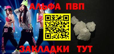 MDMA Premium VHQ Нягань