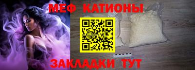 MDMA Premium VHQ Нягань
