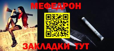 MDMA Premium VHQ Нягань